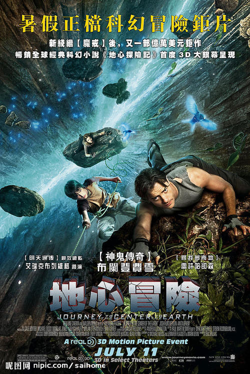 制作南达科他州立大学文凭毕业证