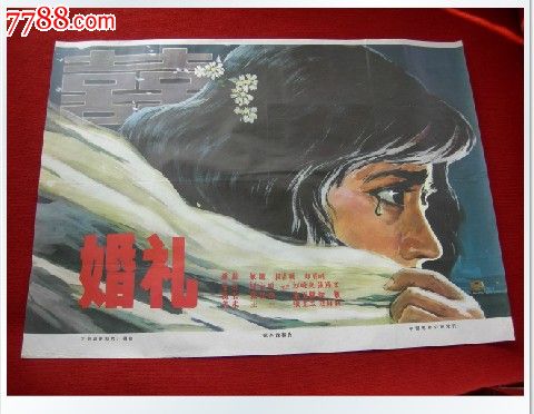 专业管理人员岗位证书如何作假